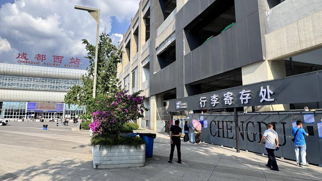 24小时存取！成都东客站、成都西站上线200个智能柜