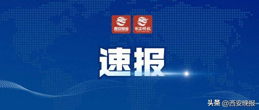 田蓉，廉洁底线失守、违反生活纪律，敛财数额特别巨大