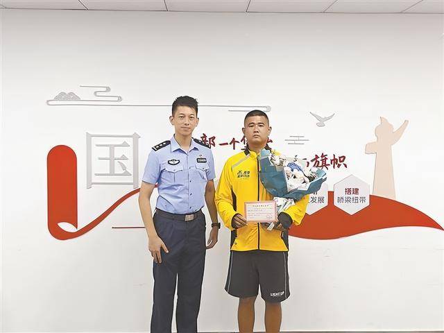 “顺手”灭火的厦门外卖小哥，被认定为见义勇为！