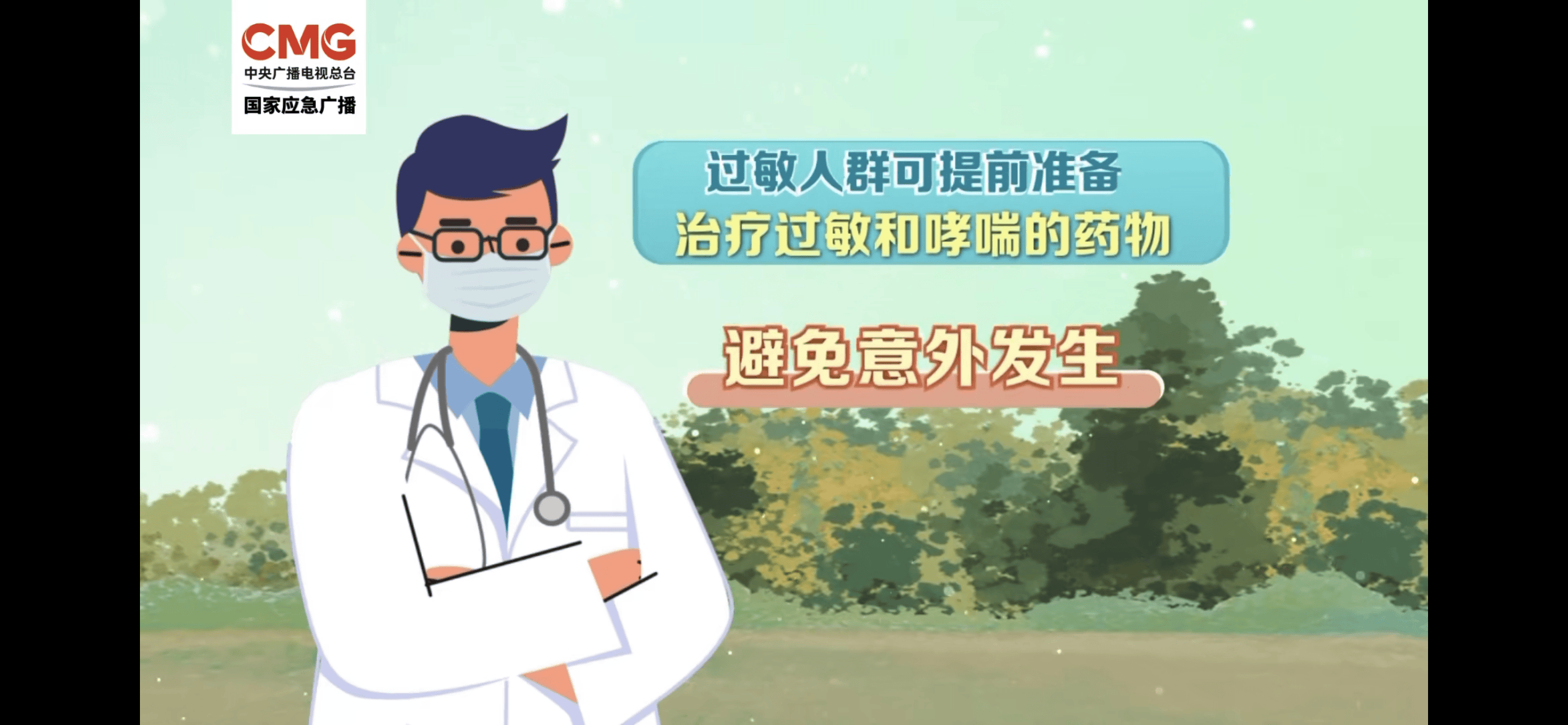一场雷暴，400多人挤爆医院急诊科！雷雨天后要关窗